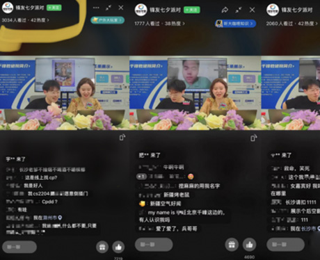 大连IT培训机构