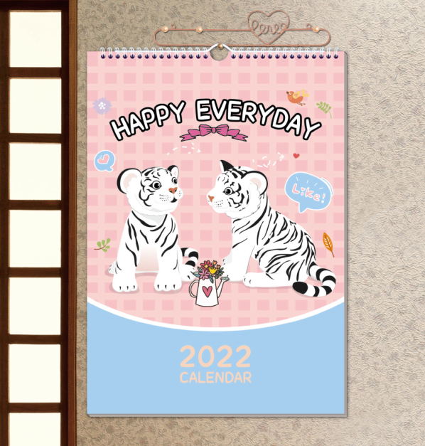 2026挂历批发-马年