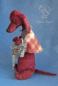 Ларочка. Ларочка.