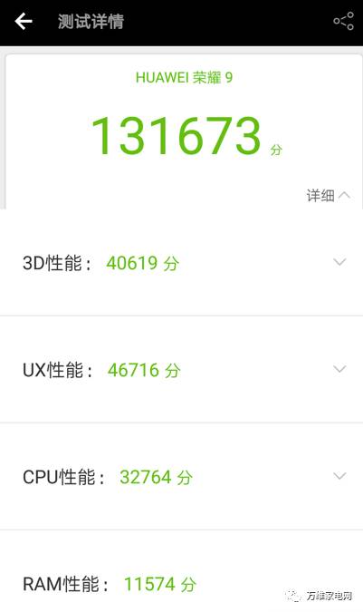 2000万变焦双摄媲美单反!试玩荣耀9