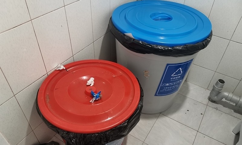 北京专项检查垃圾分类问题多,混堆混放等难点如何破?