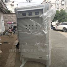 ABB变频器防爆控制柜