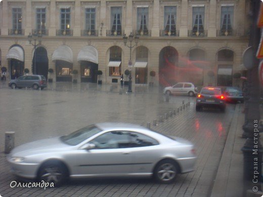 Париж! Город, о котором я не мечтала... Город, в который я не хотела...Город, который я полюбила...
Это путешествие было давно, в марте 2008г.
Люблю автобусные туры...И вовсе не потому, что это дешевле...Я бы так не сказала...Зато, спокойнее... Отвыкла от самолетов... То ли раньше они не падали, то ли нам об этом не говорили... Больше склоняюсь ко второму варианту...
Конечно, от Питера до Парижа далековато, ехали долго и, когда въехали в город, смотрели на все широко раскрытыми глазами... ,слушали музыку французских шансонье и наслаждались новыми впечатлениями...
Это еще не центр..., а большой стадион, который находится на окраине Парижа... фото 9 Париж! Город, о котором я не мечтала... Город, в который я не хотела...Город, который я полюбила...
Это путешествие было давно, в марте 2008г.
Люблю автобусные туры...И вовсе не потому, что это дешевле...Я бы так не сказала...Зато, спокойнее... Отвыкла от самолетов... То ли раньше они не падали, то ли нам об этом не говорили... Больше склоняюсь ко второму варианту...
Конечно, от Питера до Парижа далековато, ехали долго и, когда въехали в город, смотрели на все широко раскрытыми глазами... ,слушали музыку французских шансонье и наслаждались новыми впечатлениями...
Это еще не центр..., а большой стадион, который находится на окраине Парижа... фото 9