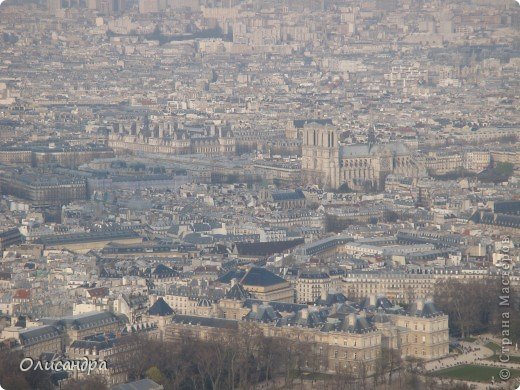 Часть 1 http://stranamasterov.ru/node/233293
Часть 2 http://stranamasterov.ru/node/234468
*********************************************
Париж - большой ...красивый и удивительный город... Город контрастов...
В этой части экскурсии я хочу показать Вам другой Париж...Не тот, который мы видим в рекламных буклетах...
Парижане не менее интересны, чем архитектура Парижа... Какие они? Чем занимаются? О чем думают? Чем интересуются? Об этом можно только догадываться...
Итак, год спустя ...март 2009...часть 3... "Париж и парижане"... фото 54 Часть 1 http://stranamasterov.ru/node/233293
Часть 2 http://stranamasterov.ru/node/234468
*********************************************
Париж - большой ...красивый и удивительный город... Город контрастов...
В этой части экскурсии я хочу показать Вам другой Париж...Не тот, который мы видим в рекламных буклетах...
Парижане не менее интересны, чем архитектура Парижа... Какие они? Чем занимаются? О чем думают? Чем интересуются? Об этом можно только догадываться...
Итак, год спустя ...март 2009...часть 3... "Париж и парижане"... фото 54