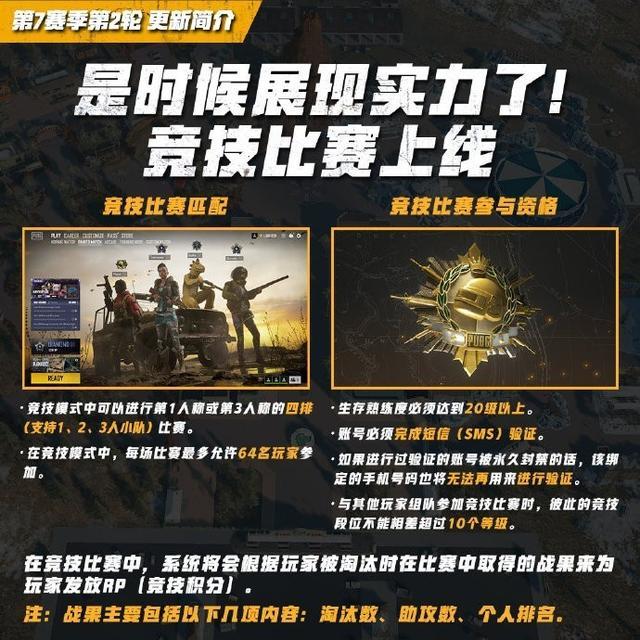 结语:期待与悬念并存,未来值得期待