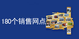 ʯ���f�����d�ǘI(y��)���޹�˾