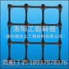 供应双向土工格栅
