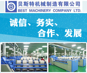 诚信 务实 合作 发展