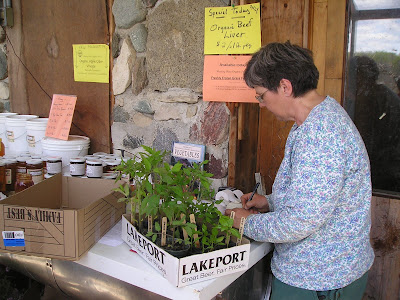Meeting Place Organic Farm Fran McQuail Meeting Place Organic Farm Fran McQuail