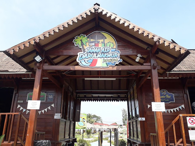 Taman Air Darul Makmur Jerantut Taman Air Darul Makmur Jerantut
