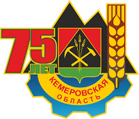 Волшебный фонарик Юбилей