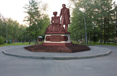 Волшебный фонарик Достоевский