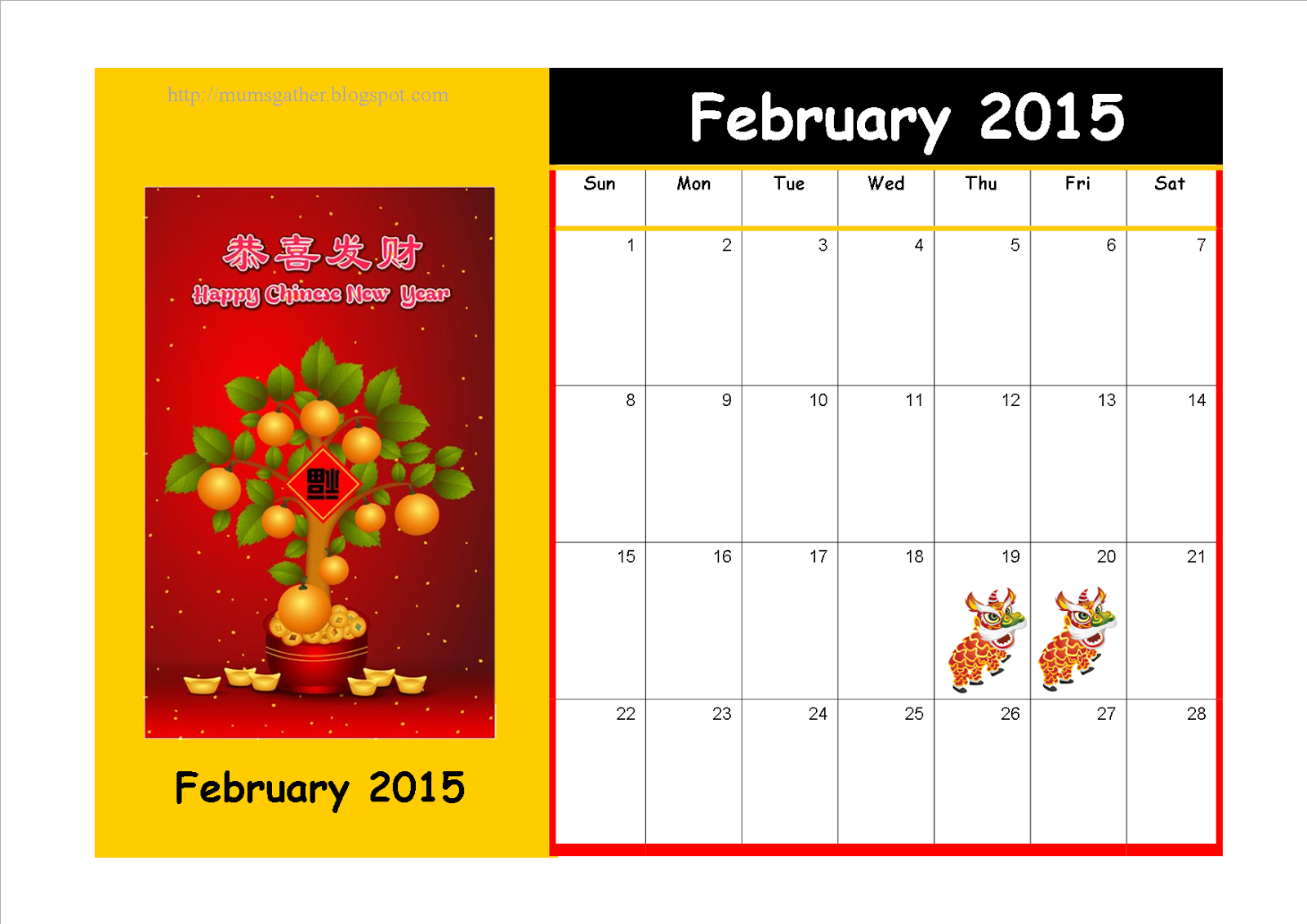 Free Printable February 2015 Calendar With Chinese New Year Theme Free Printable February 2015 Calendar With Chinese New Year Theme