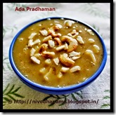 Ada Pradhaman Ada Pradhaman