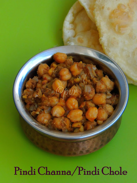 Pindi channa,Pindi Chole Pindi channa,Pindi Chole