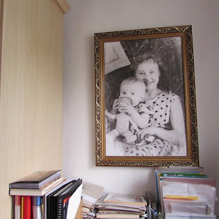 Волшебный фонарик Портрет мамы