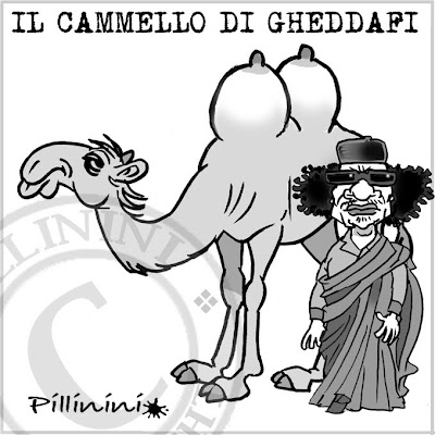 https://blogger.googleusercontent.com/img/b/R29vZ2xl/AVvXsEiwf0YagZ51qw0ecoUBKHMR60lChd2ZhxrgJkeuflkfpIHLKdWfeQTejAJkpfGylaZbobS3FSR956C5hBl65mN03S5R55_Ox-b1TTWv1xH7DAAYeVJ_e7kl1rHcW494vHxCGtM9ZL-T2xE/s400/cammello+gheddafi1.jpg