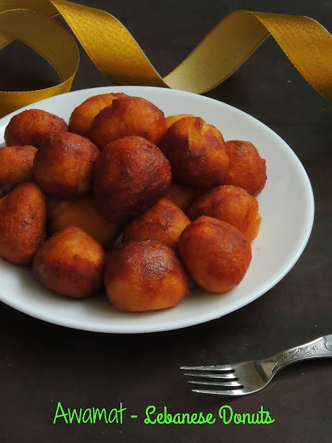 Awamat, Lebanese Donuts