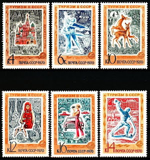 Яндекс-картинки Советские марки