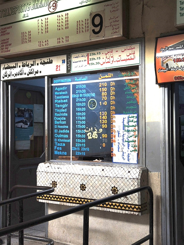 Marokko : over bussen, brommers en ezels.... Marokko : over bussen, brommers en ezels....