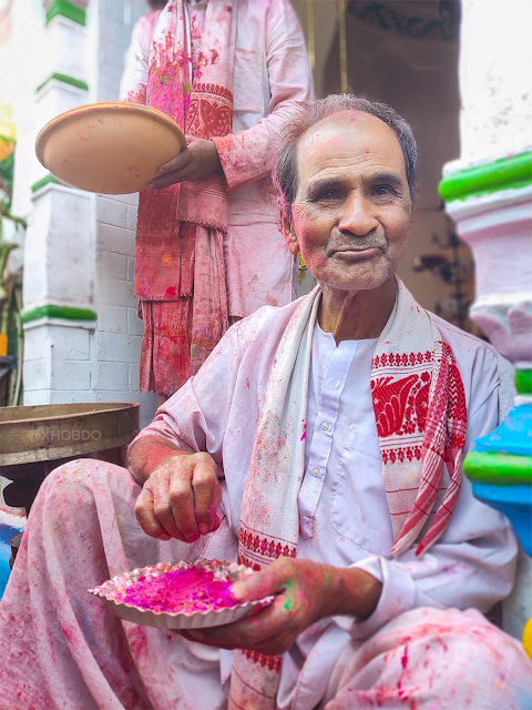 Barpeta Satra Doul Mahotsav 2024 Barpeta Satra Doul Mahotsav, 2024, Barpeta Satra, Happy Holi, xhobdo, Festival of Colours, Barpeta, Awesome Assam