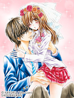 Kaichou-sama ga Fiancé de de Kayoru Kaichou-sama ga Fiancé de de Kayoru