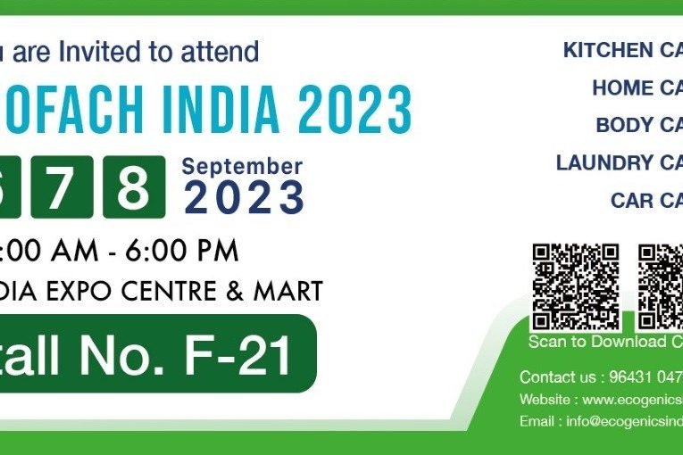 WhatsApp Image 2023-09-05 at 11.58.59 AM