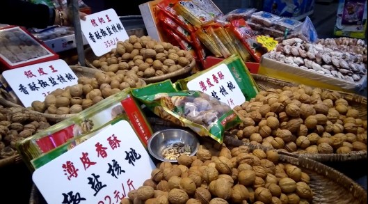 muslim quarter street, xian