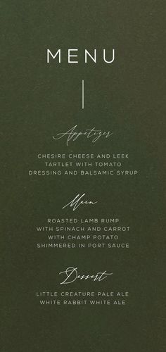 the menu for an elegant dinner is shown