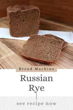 two slices of bread sitting on top of a wooden cutting board with the words russian rye