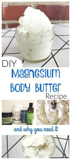 Most people have deficient magnesium levels. Try this easy magnesium body butter recipe to improve your overall health, especially if you suffer from migraines, are pregnant, have a hard time sleeping and have muscle pain. All these are signs in your body that you need more magnesium. Magnesium Oil Body Butter Recipe, Whipped Magnesium Body Butter Recipe, Magnesium Body Butter Recipe, Magnesium Body Butter Diy, Homemade Magnesium Body Butter, Homemade Magnesium Oil Body Butter, How To Make Magnesium Body Butter, How To Make Magnesium Oil Body Butter, Magnesium Body Butter Benefits