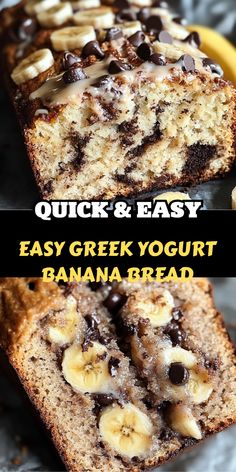 A delicious loaf of Greek yogurt banana bread. It looks golden brown and soft, ready to be sliced, hinting at a healthy and tasty treat.