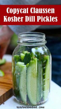 These Copycat Claussen Kosher Dill Pickles are the perfect homemade appetizer recipe! Crisp, tangy, and full of flavor, they taste just like the store-bought version but even better.