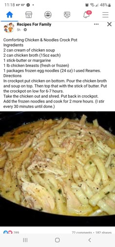 the recipe for chicken and noodles is displayed on an iphone
