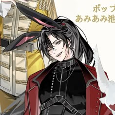 an anime character with long black hair, wearing a red coat and holding two swords