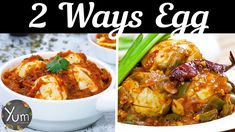 two ways to make egg curry