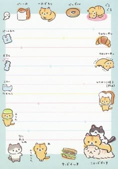 an illustration of cats and donuts on lined paper with japanese characters in the background