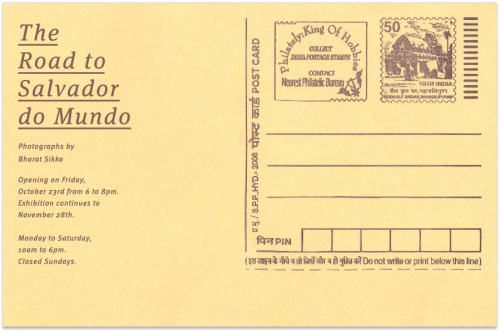 Picture 11 Picture 11