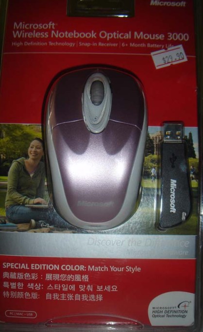 it-fair-004 it-fair-004