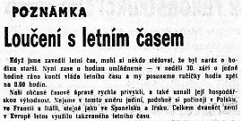 Poznámka o ukončení letního času v roce 1979 (Rudé právo 29. září 1979)