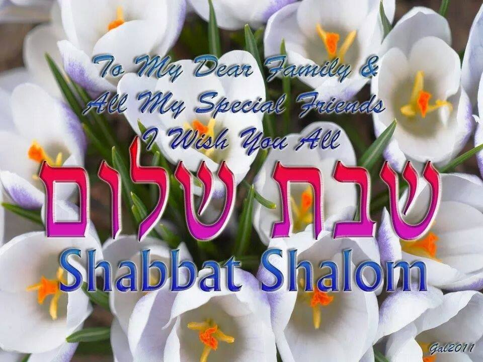 Shabbat Shalom ( Peaceful Sabbath ) PEACE in Yeshua-Jesus!!