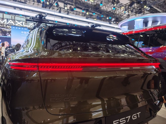 2025广州车展:星途ET5/星途ES7 GT亮相