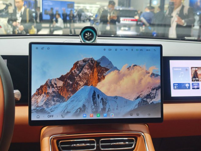 2025广州车展:星途ET5/星途ES7 GT亮相