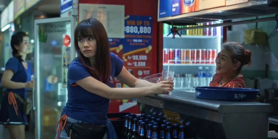 We Are All Strangers