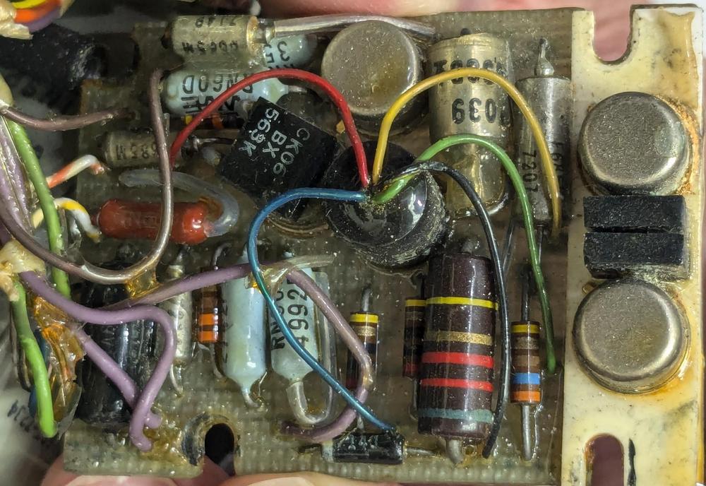 One of the three amplifier boards. One of the three amplifier boards.