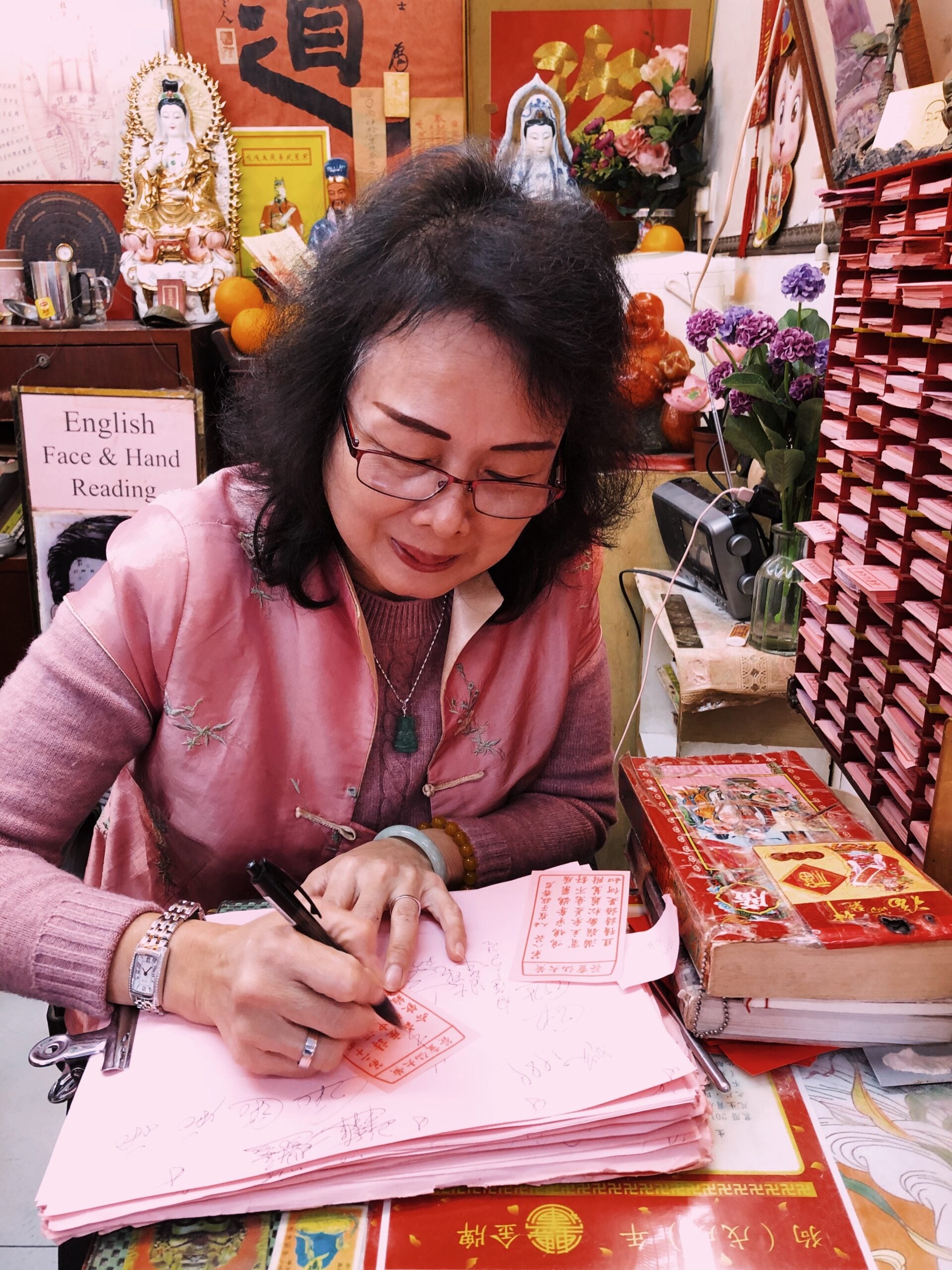 Chinese Zodiac Compatibility Guide