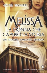 melissa front cover