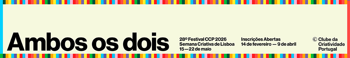 28º Concurso CCP 2026