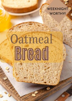 Sliced oatmeal bread showing soft texture and whole oats.