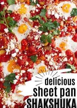 Close-up of soft-baked eggs in tomato sauce.